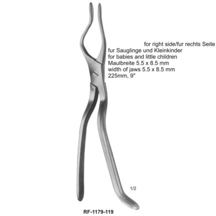 NEW-1657